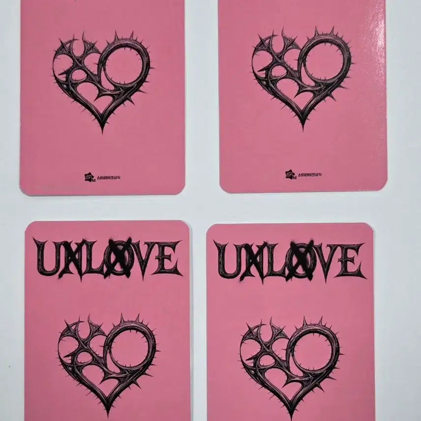 [SOLD OUT] XLOV 엑스러브 UXLXVE 스트라이크뮤직 미공포 포카