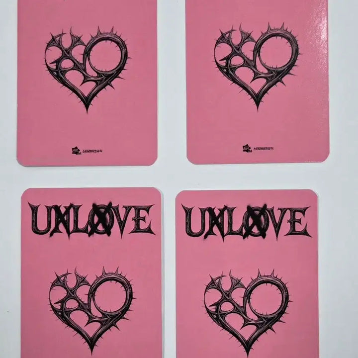 [SOLD OUT] XLOV 엑스러브 UXLXVE 스트라이크뮤직 미공포 포카