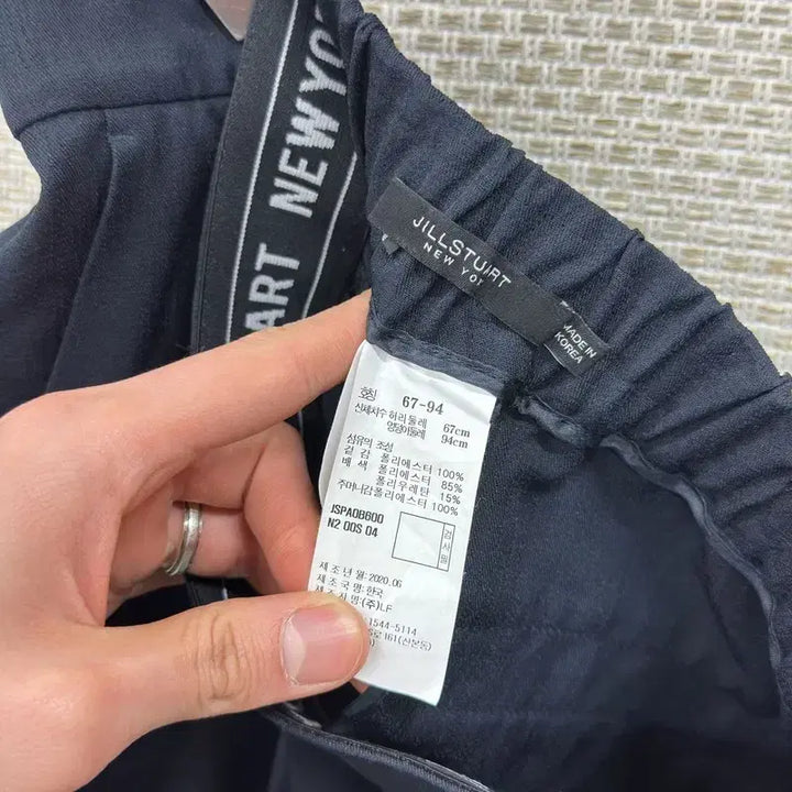 [BUNJANG] Jill Stuart Back-Banding Wide Fit Trousers Size 67 / 질스튜어트 봄 여름 뒷밴딩 와이드핏 바지 67 A08318