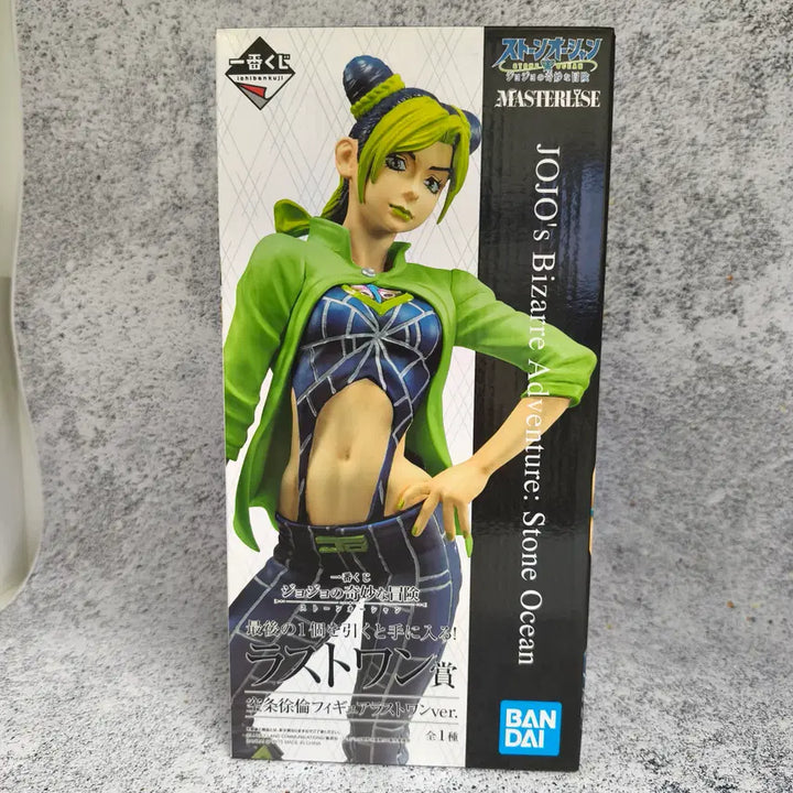 [BUNJANG] Banpresto JoJo&
