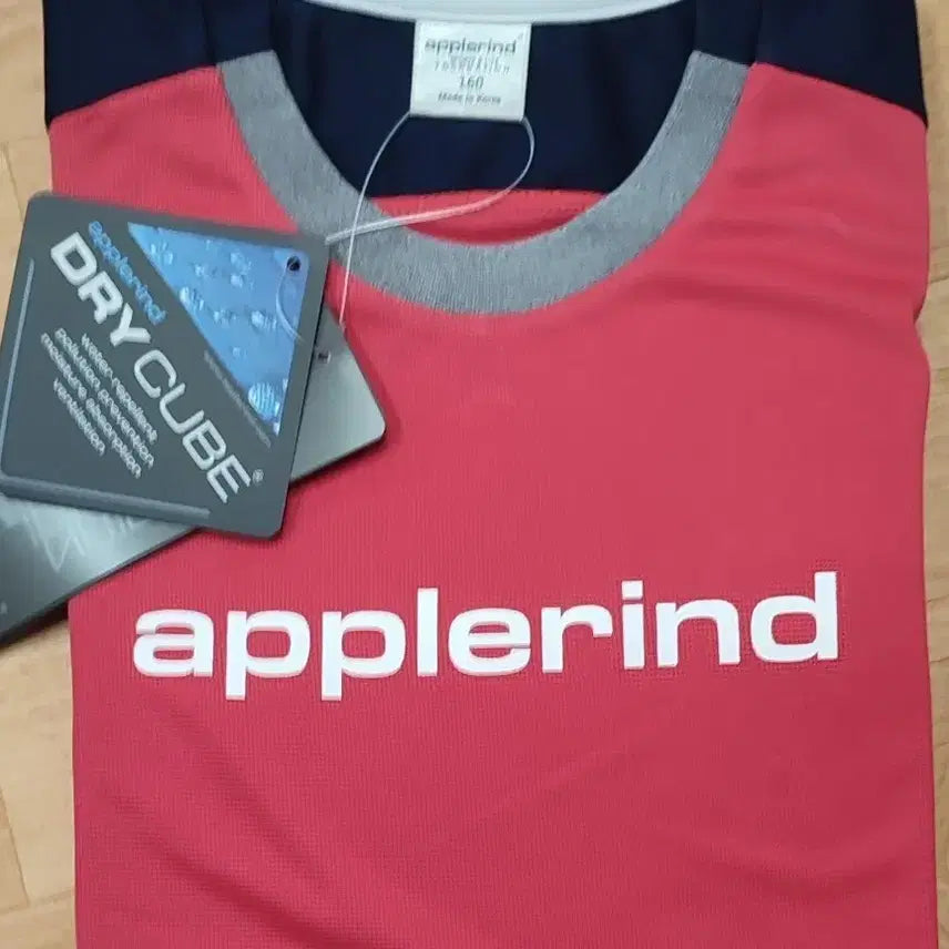 [BUNJANG] Applined Functional T-Shirt Size 160 / 애플린드 기능성 티셔츠 160 사이즈