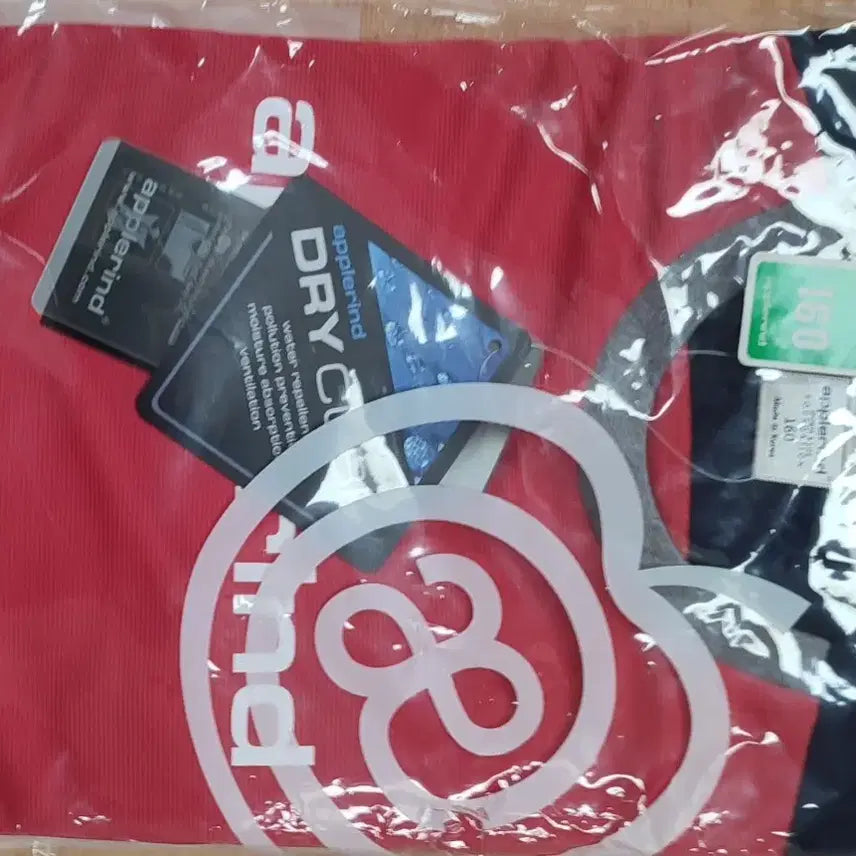 [BUNJANG] Applined Functional T-Shirt Size 160 / 애플린드 기능성 티셔츠 160 사이즈