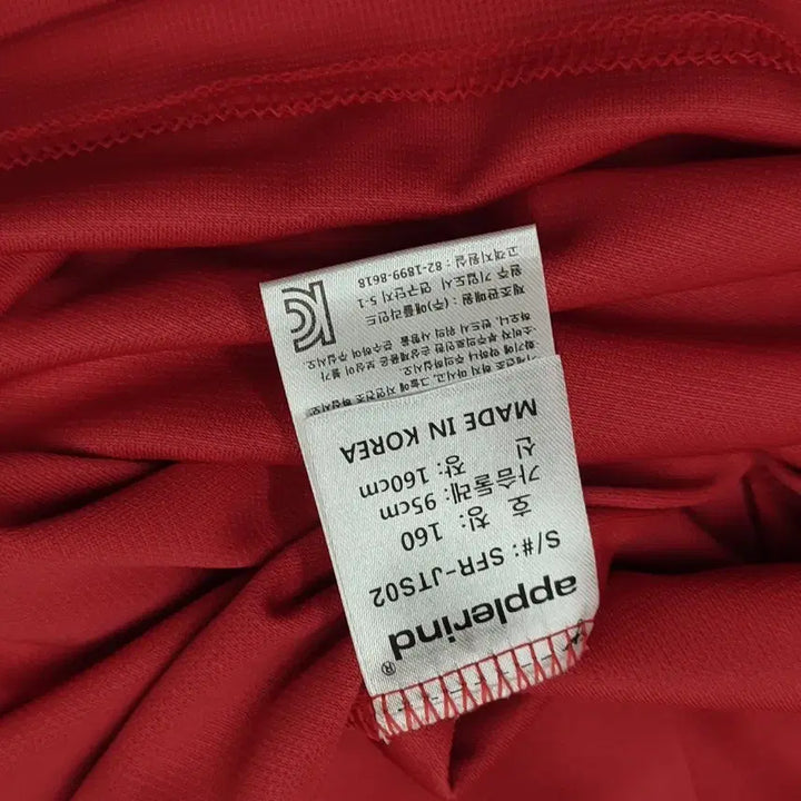 [BUNJANG] Applined Functional T-Shirt Size 160 / 애플린드 기능성 티셔츠 160 사이즈