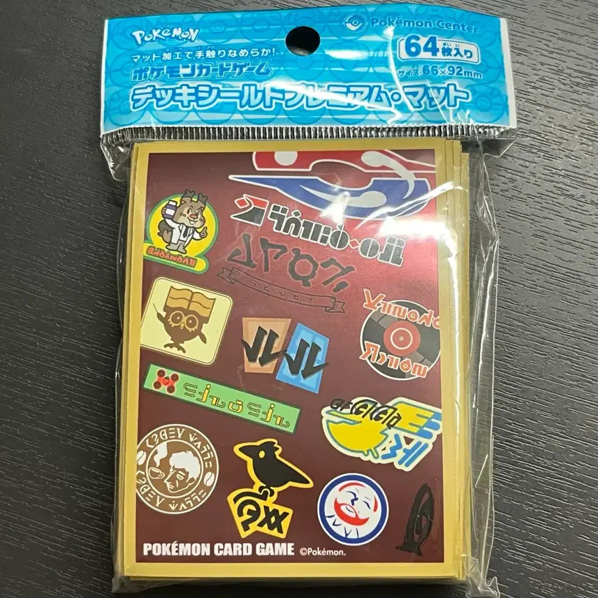 [BUNJANG] Pokemon Card Sleeves Dandel / 포켓몬스터 포켓몬카드 슬리브 단델