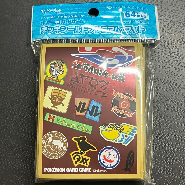 [BUNJANG] Pokemon Card Sleeves Dandel / 포켓몬스터 포켓몬카드 슬리브 단델