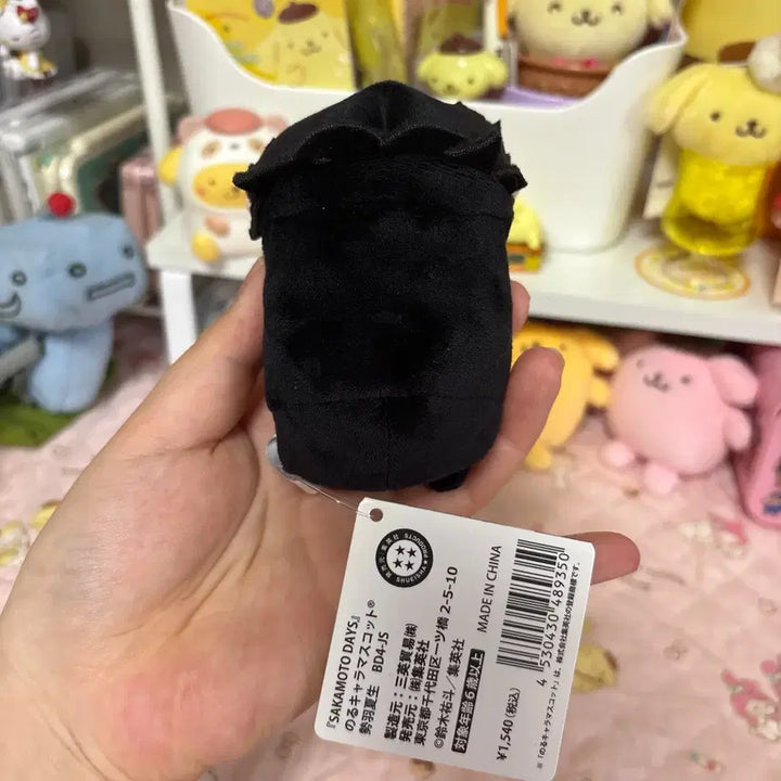 [BUNJANG] Sakamoto Days Natsuki Tsumugi Plush / 사카모토데이즈 나츠키 쯔무 누이구루미