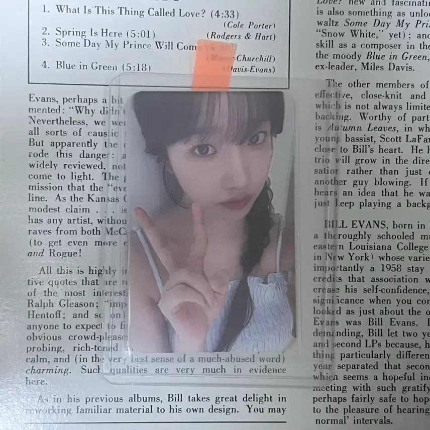 [BUNJANG] Jo Yuri Love All Fansign Photocard / 조유리 러브올 공방 포카 양도