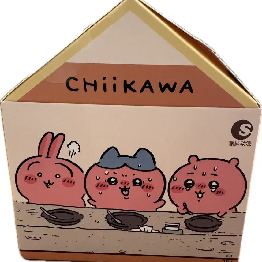 [BUNJANG] Munjeonggwi Spicy Curry Figure (Sealed) / 매운카레 먼작귀 피규어 미개봉
