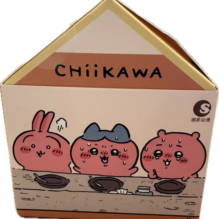 [BUNJANG] Munjeonggwi Spicy Curry Figure (Sealed) / 매운카레 먼작귀 피규어 미개봉
