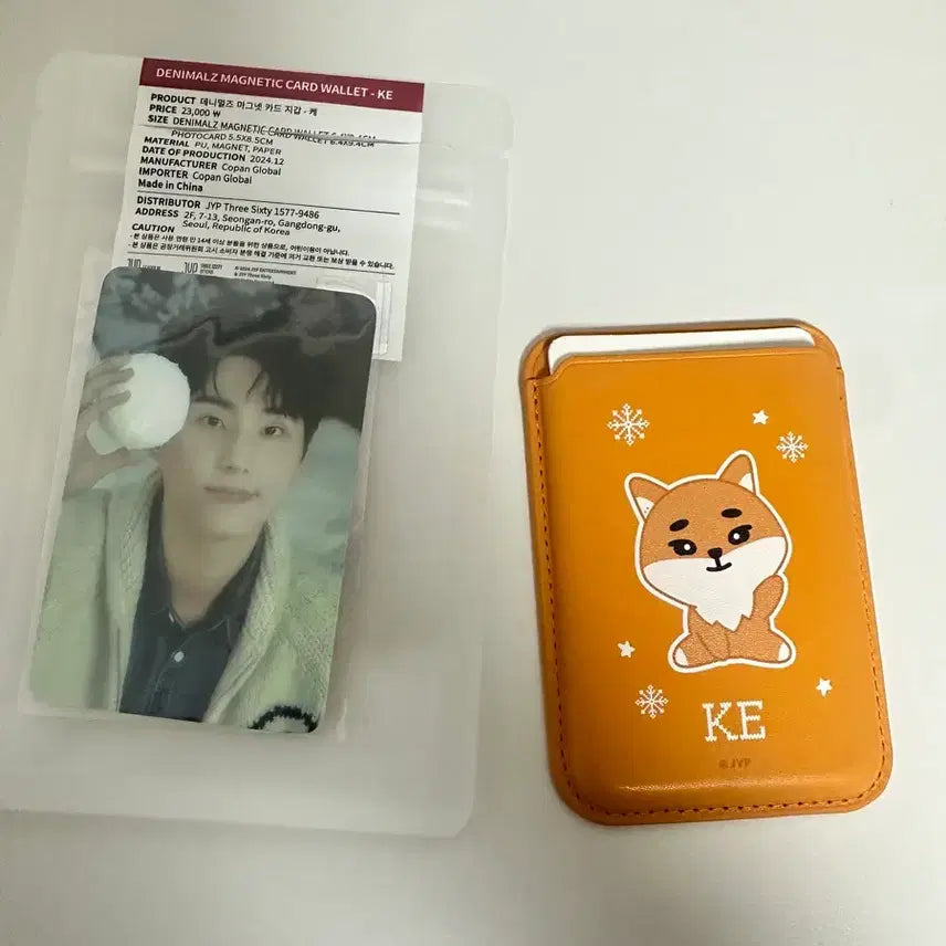 [BUNJANG] Day6 Denimalz Demer Magnet Card Holder (Includes Photocard) / (포카 포함) 데이식스 데니멀즈 데멀 마그넷 카드 지갑 케