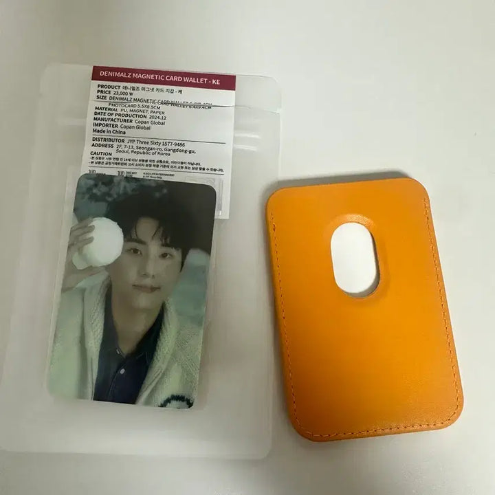 [BUNJANG] Day6 Denimalz Demer Magnet Card Holder (Includes Photocard) / (포카 포함) 데이식스 데니멀즈 데멀 마그넷 카드 지갑 케