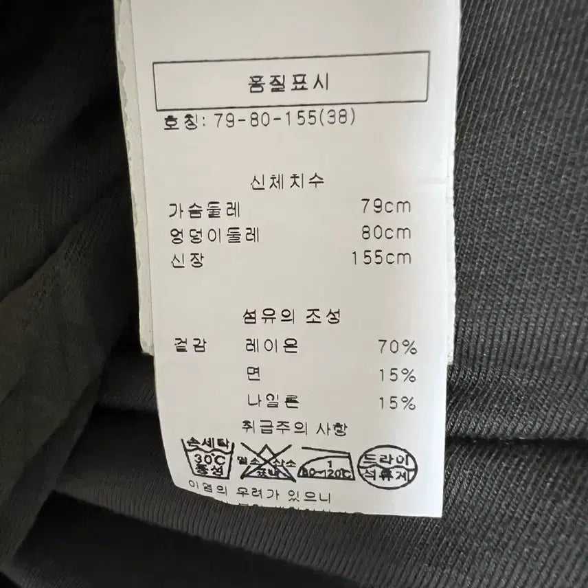 [SOLD OUT] 릭오웬스 드레이프 티셔츠(새상품,38사이즈)브라운카키