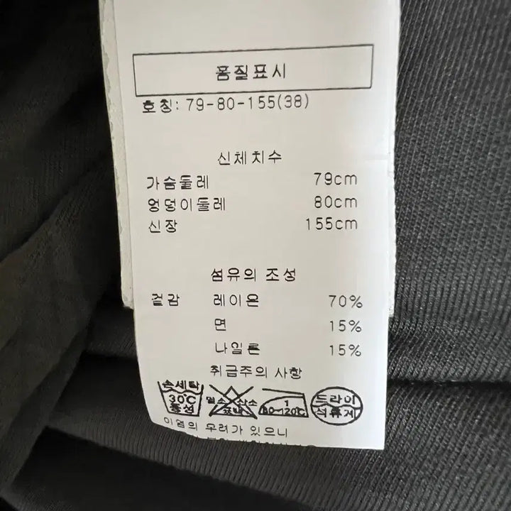 [SOLD OUT] 릭오웬스 드레이프 티셔츠(새상품,38사이즈)브라운카키