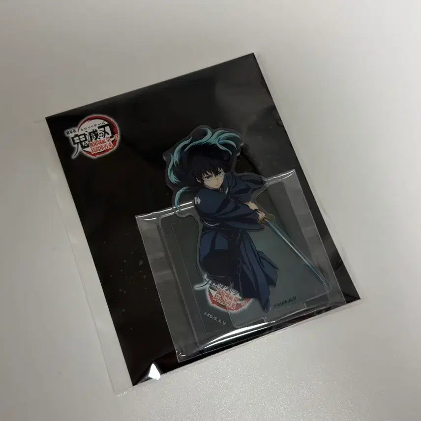 [BUNJANG] Aniplex Muichiro Acrylic Stand / (새상품)애니플렉스 무이치로 아크릴