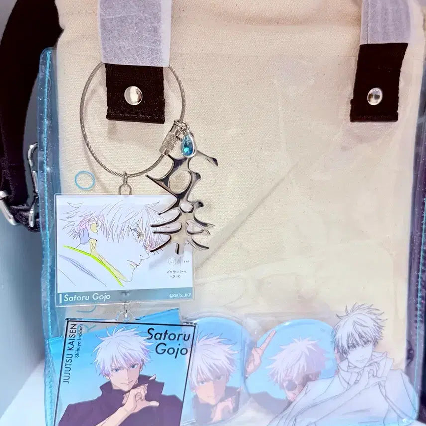 [BUNJANG] Jujutsu Kaisen Gojo Satoru Clear Bag Bundle Set / [무료배송] 주술회전 애니전시회 고죠 사토루 클리어백 (미개봉)