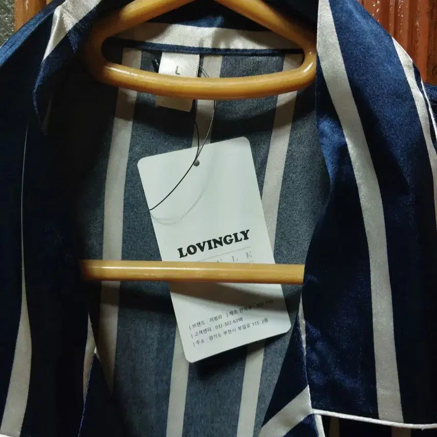 [BUNJANG] Lovingly Striped Short Sleeve Pajamas / Lovingly 줄무늬 반팔 잠옷