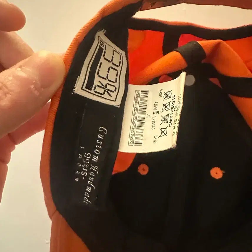 [BUNJANG] 99%is Bazou Ball Cap / 국내매장판 99%is 바조우 볼캡