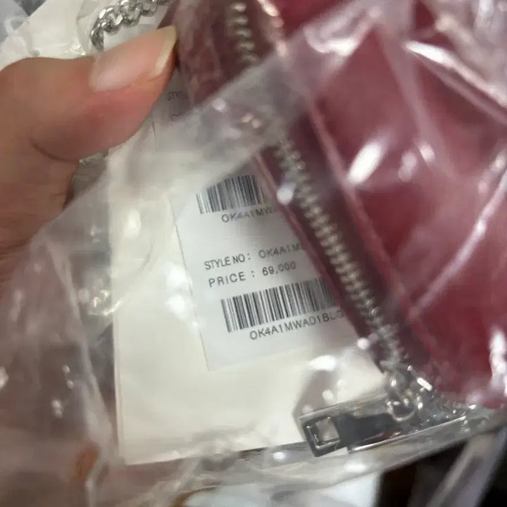 [BUNJANG] Vaseline x OIOI Limited Edition Mini Bag / 바세린xoioi 한정판 미니백 새상품