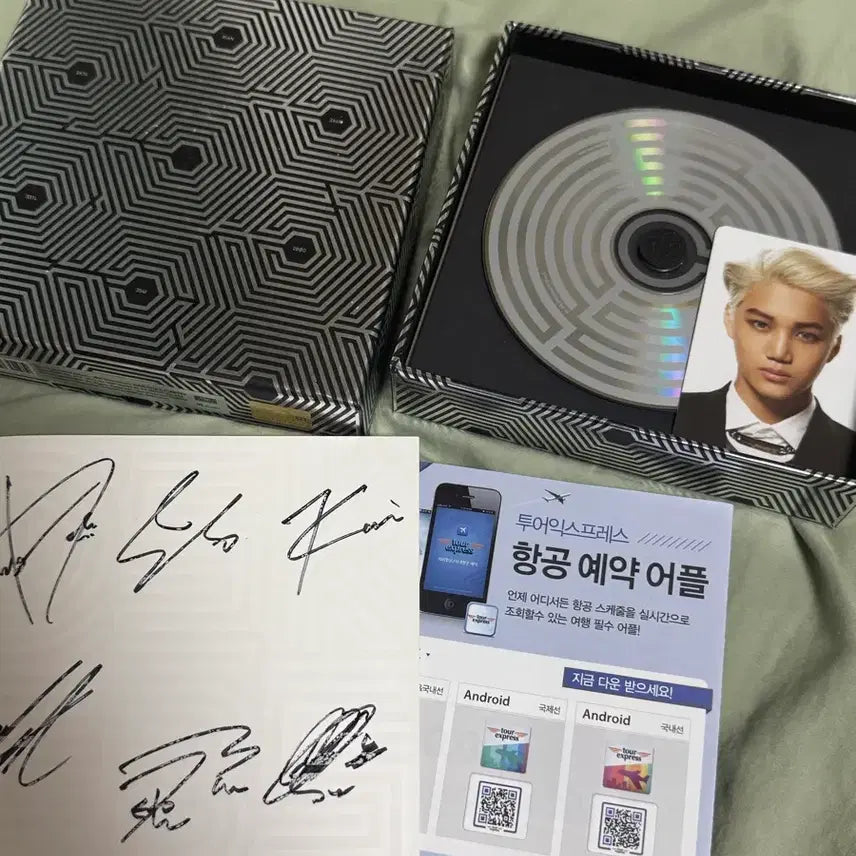 [BUNJANG] EXO Overdose Signed Album / 엑소 중독 친필 싸인 앨범 양도