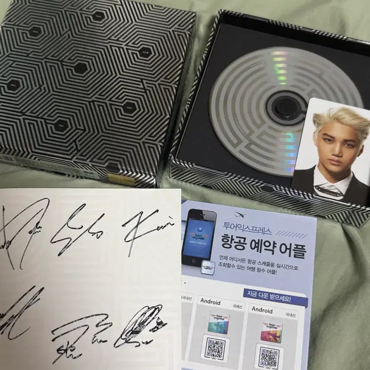 [BUNJANG] EXO Overdose Signed Album / 엑소 중독 친필 싸인 앨범 양도