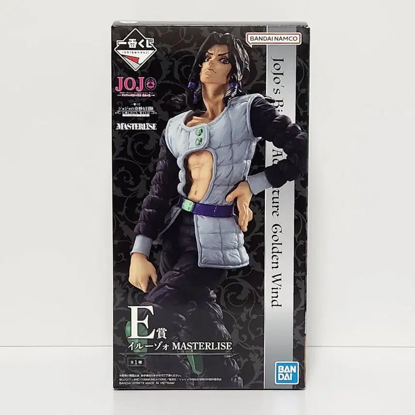 [BUNJANG] Banpresto JoJo&