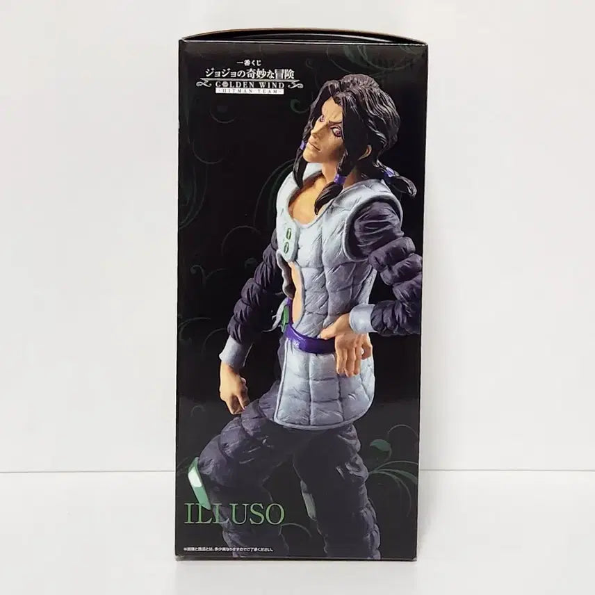 [BUNJANG] Banpresto JoJo&