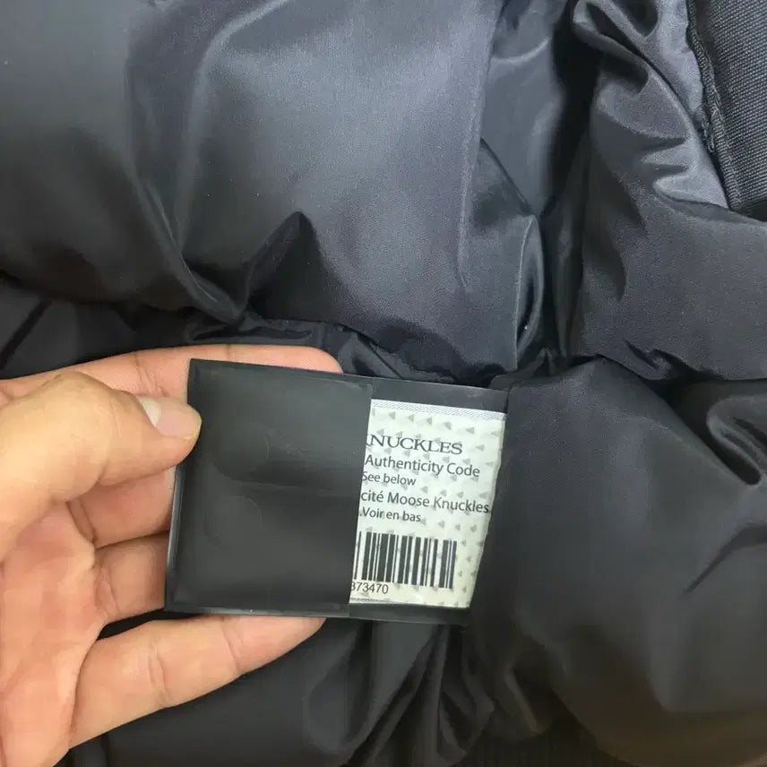 [BUNJANG] Moose Knuckles Ballistic M Black Padded Jacket / 무스너클 발리스틱 M