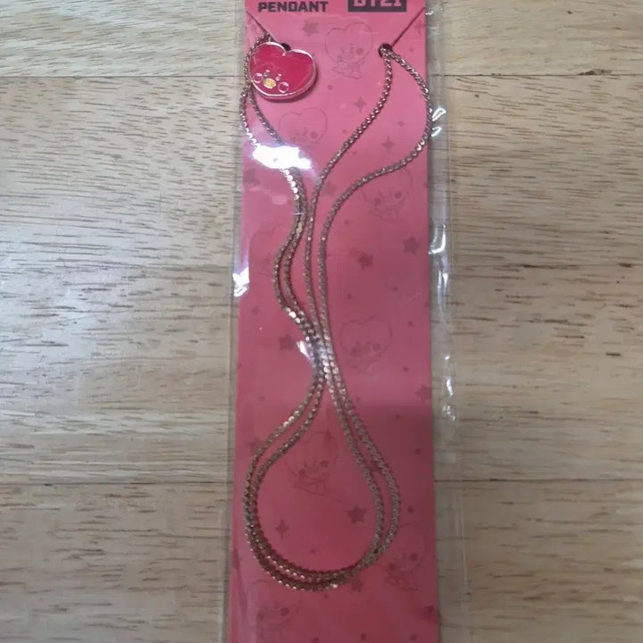 [BUNJANG] BT21 TATA Mask Strap Pendant / (미개봉)BT21 마스크 스트랩 (TATA) 팬던트 새상품
