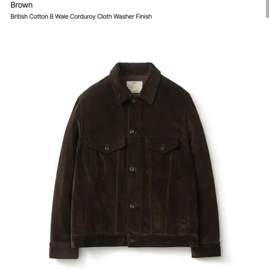 [BUNJANG] Pottery Corduroy Trucker Jacket Size 2 / 포터리 코듀로이 트러커 2사이즈