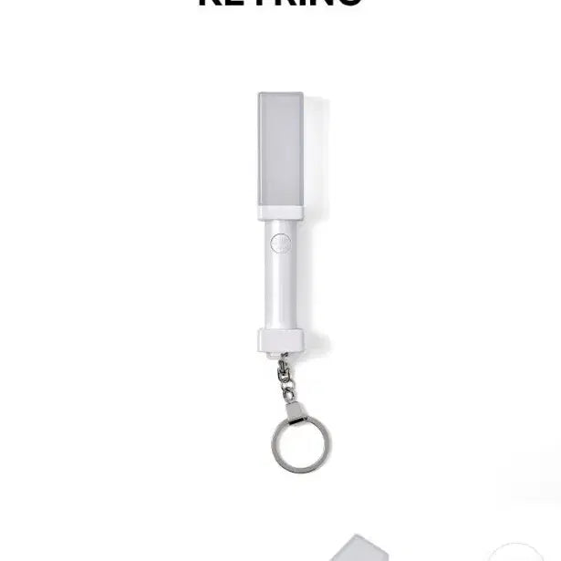 [SOLD OUT] 현물,새상품)현물)투어스응원봉미니키링 사이봉 tws팬미팅md굿즈 공식키링