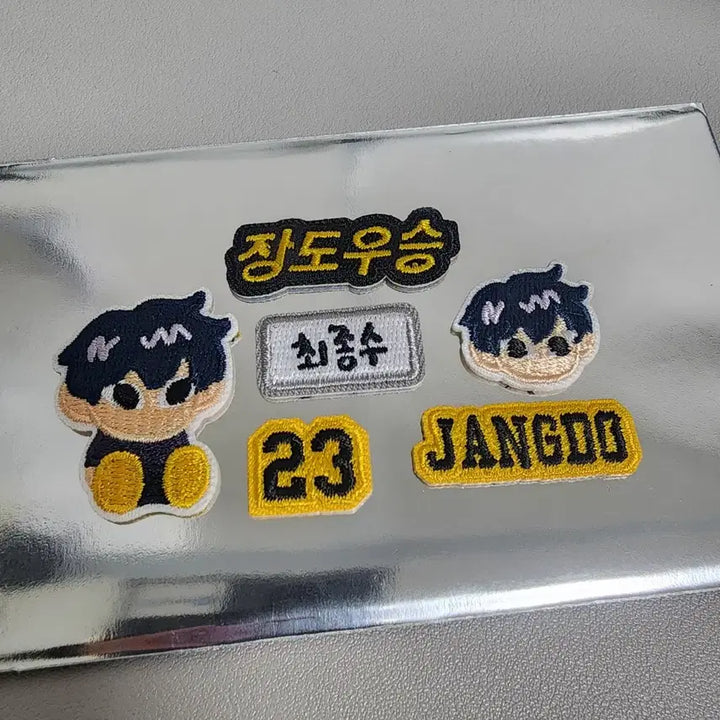 [BUNJANG] Garbajy Time Choi Jong Su Emblem / 가비지타임 최종수 위주 와펜
