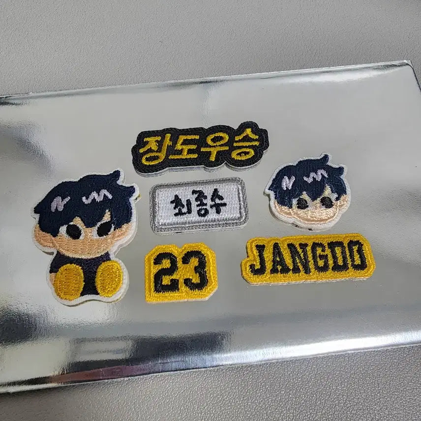 [BUNJANG] Garbajy Time Choi Jong Su Emblem / 가비지타임 최종수 위주 와펜