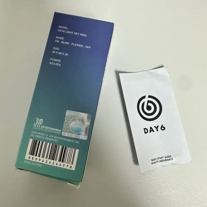 [SOLD OUT] 데이식스 라이트 키링 응원봉 키링 + 데니멀즈 손난로 케 일괄