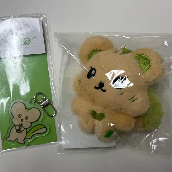[SOLD OUT] 프로미스나인 이채영 챙람쥐 프로밍 인형 키링