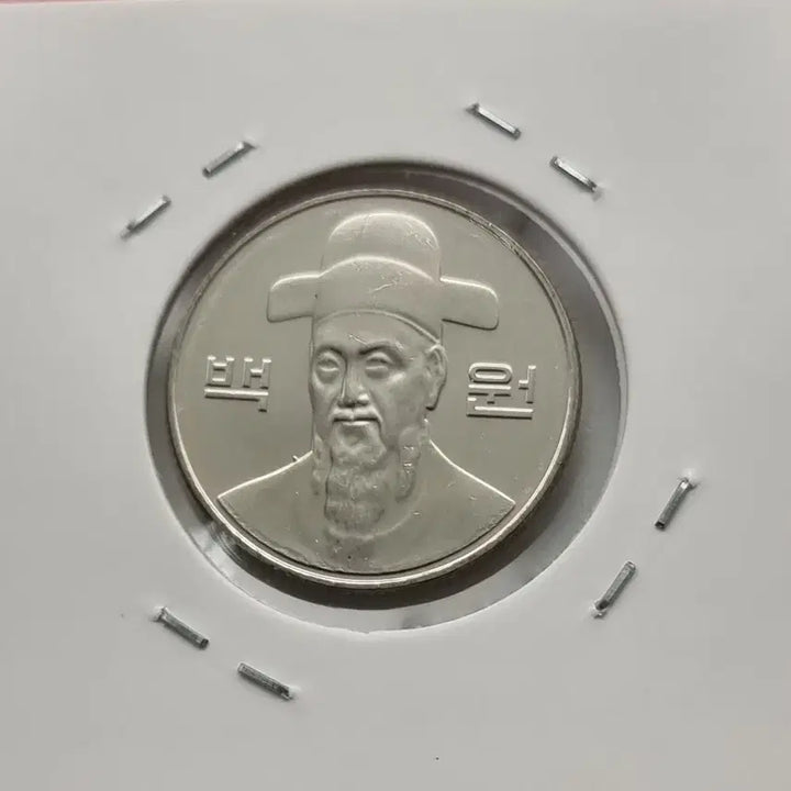 [BUNJANG] 2015 100 Won Uncirculated Coin / 2015년100주화 미사용