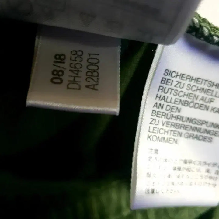 [BUNJANG] Adidas Firebird Velvet Tracksuit Set Olive Green / (블랙핑크 리사PICK)아디다스 파이어버드 벨벳 상하의 세트 올리브 그린