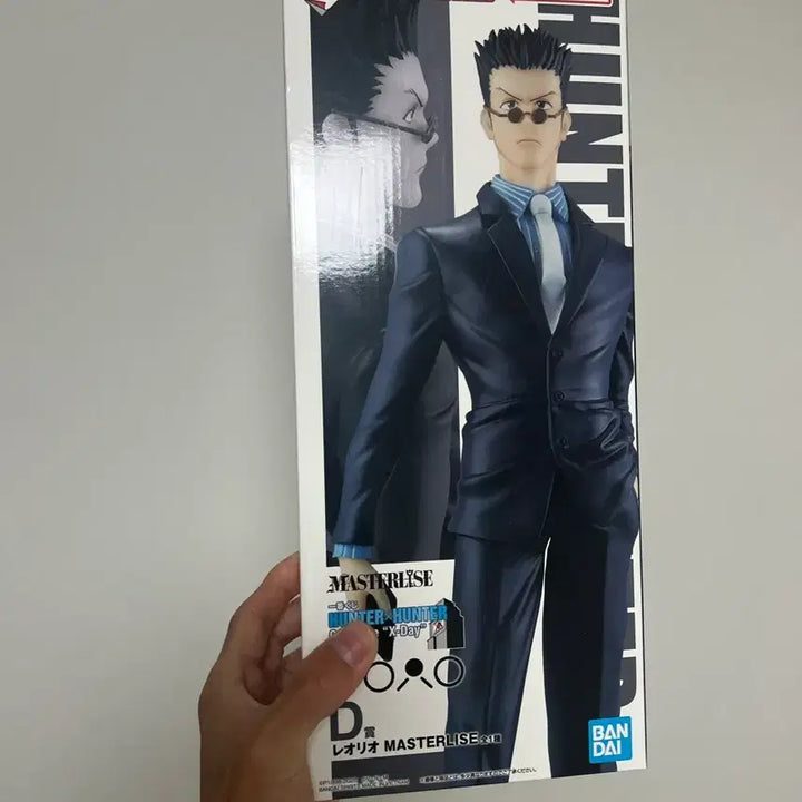 [BUNJANG] Hunter x Hunter Leorio Figure / 내일까지판매) 헌터헌터 쿠지 레오리오 개봉품