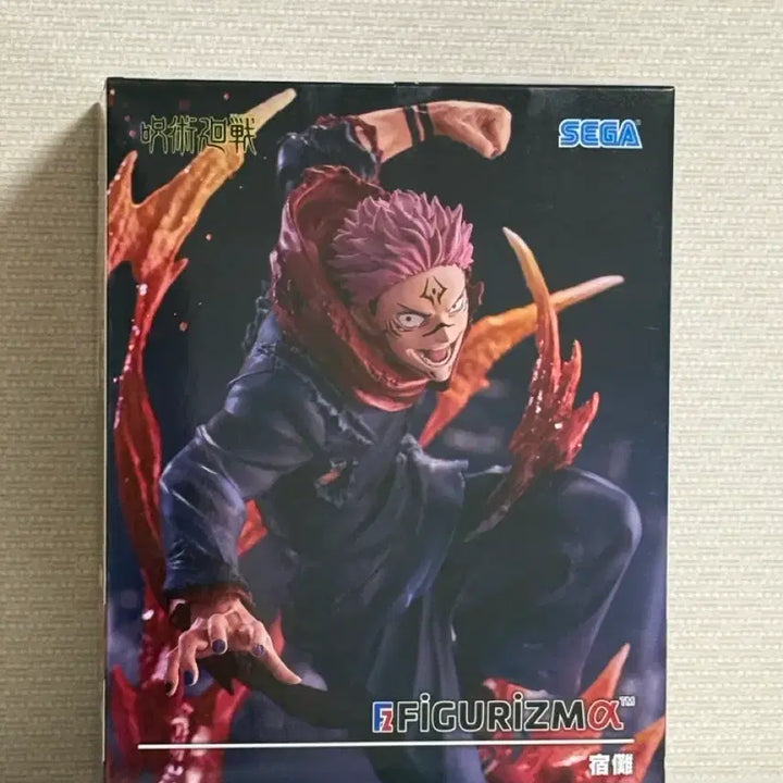 [BUNJANG] Jujutsu Kaisen Sukuna Figuarts (Sealed) / 미개봉) 주술회전 스쿠나 피규어리즘