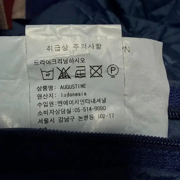 [BUNJANG] Barbour Augustine Quilted Jacket L Blue / 바버 어거스틴 퀼팅 자켓 L 블루 (105)