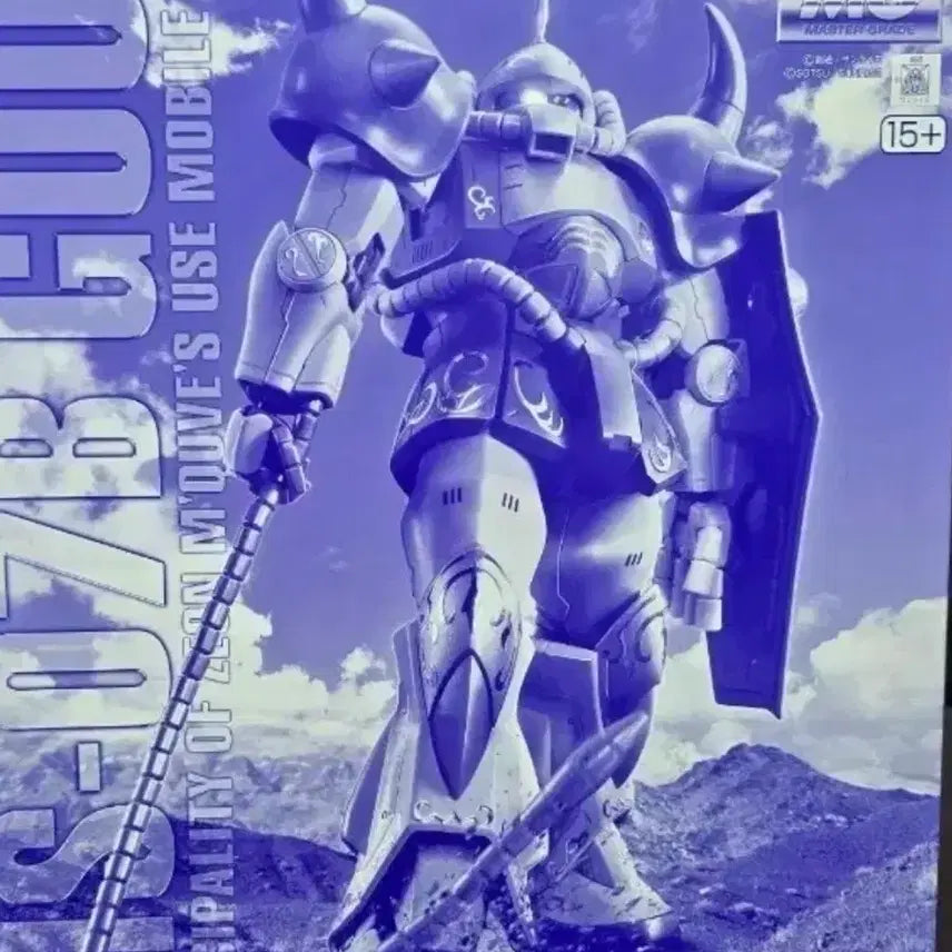 [BUNJANG] Bandai Gundam Gunpla MG Gouf Commander Custom Model Kit / 반다이 건담 건프라 MG 마쿠베 전용기 구프 (사진출처 달롱넷)