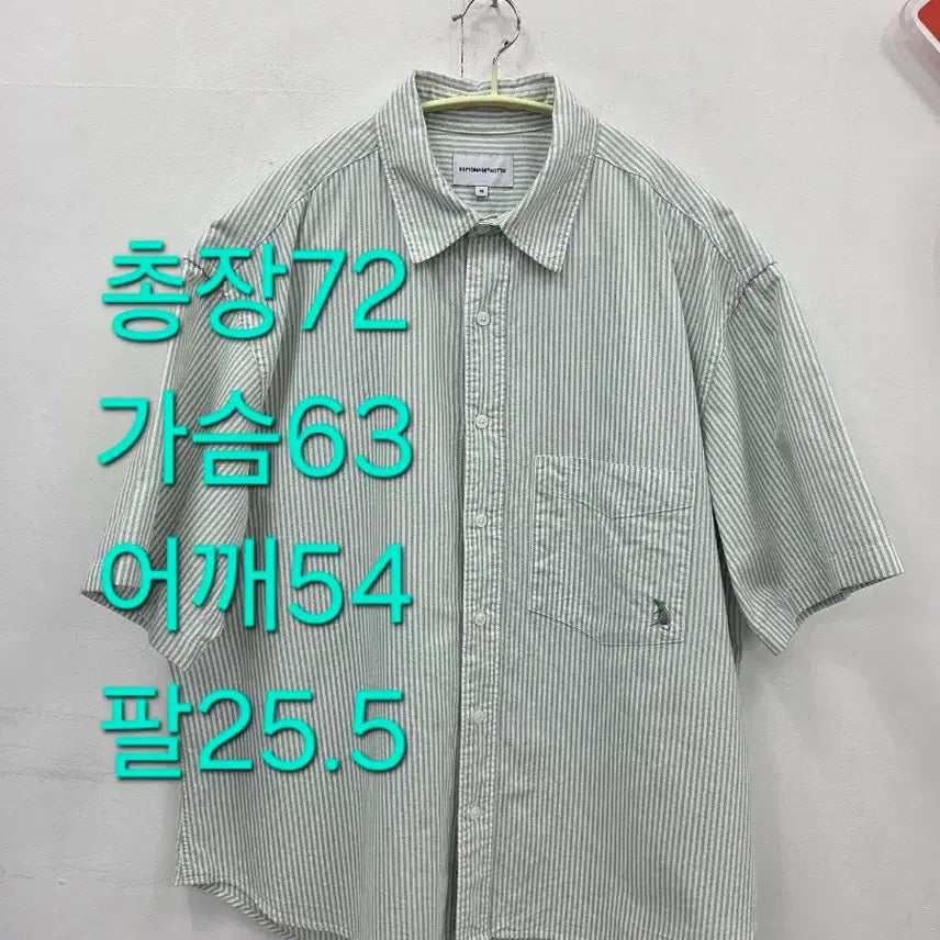[BUNJANG] Espionage Oxford Striped Short Sleeve Shirt / M 2025 공용 에스피오나지 옥스포드 반팔 셔츠 그린 스트라이프