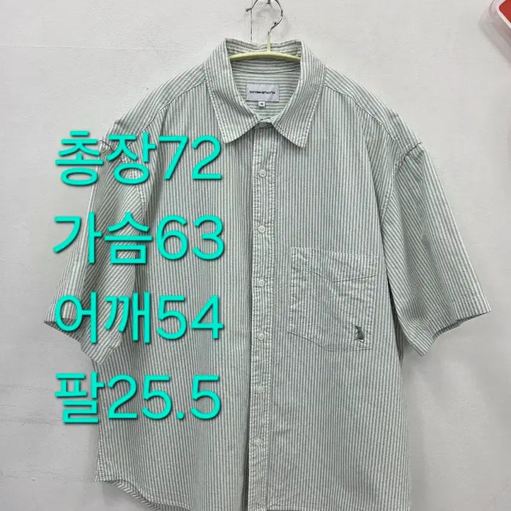 [BUNJANG] Espionage Oxford Striped Short Sleeve Shirt / M 2025 공용 에스피오나지 옥스포드 반팔 셔츠 그린 스트라이프