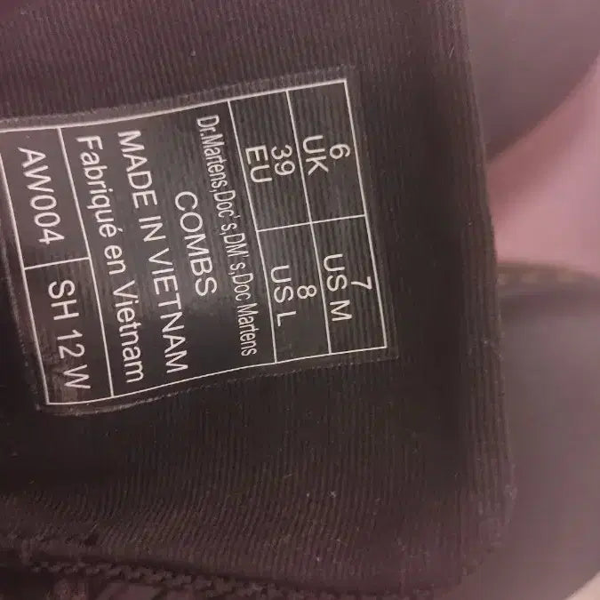 [BUNJANG] Dr. Martens Combi Nylon Boots Size 6 / 닥터마틴 콤비 나일론 부츠 6사이즈