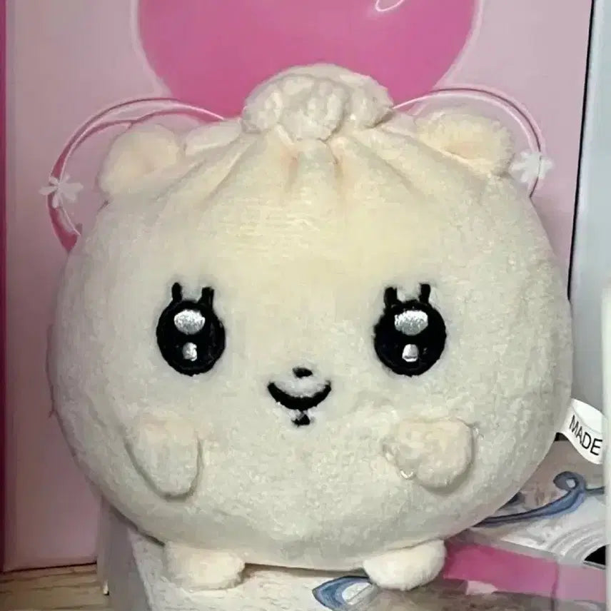 [BUNJANG] ILLIT Wonhee Hamzzi Doll / 아일릿 원희 인형 햄만이