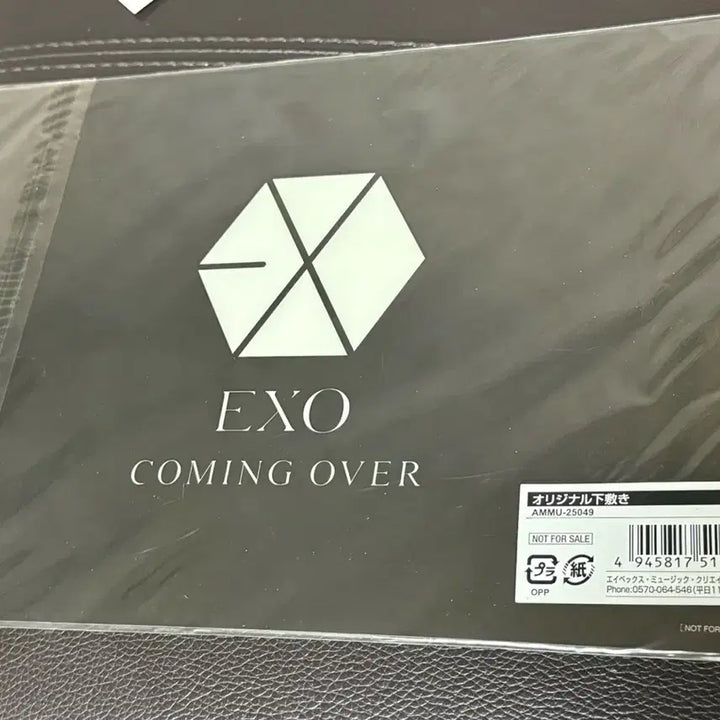 [BUNJANG] EXO Kai Mousepad Bundle Set / EXO KAI 엑소 카이 마우스패드 미개봉 일괄양도