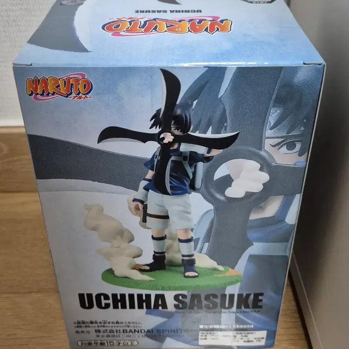 [BUNJANG] Naruto Uchiha Sasuke Memorable Saga Figure / 미개봉) 나루토 우치하 사스케 메모러블 사가 Memorable 피규어