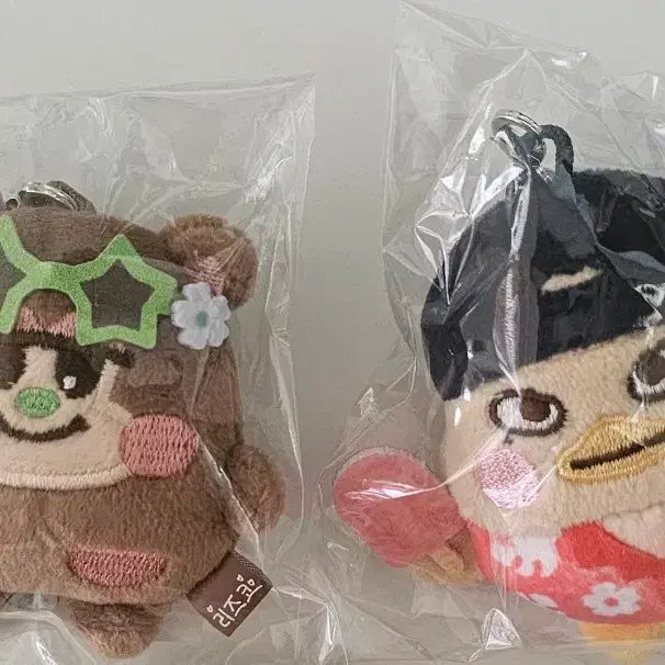 [BUNJANG] Tanning Lilras Bundle Set / 태닝 리라즈 일괄 판매