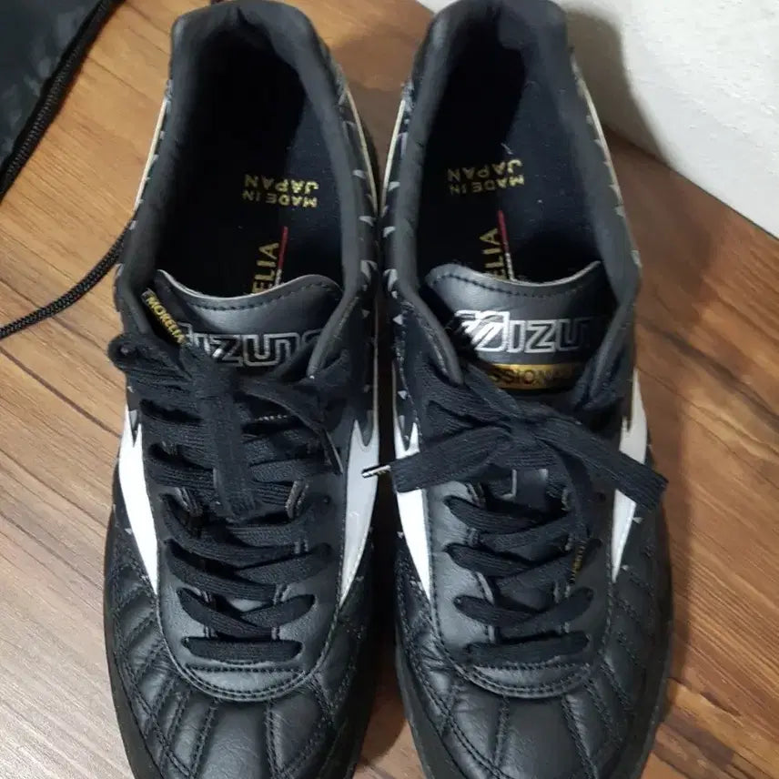 [BUNJANG] Mizuno Morelia Sala Japan TF Futsal Shoes / 미즈노 모렐리아 살라 재팬 TF