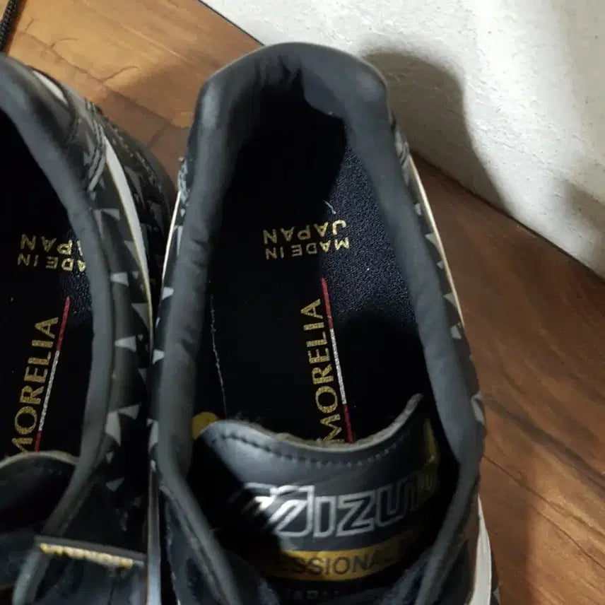 [BUNJANG] Mizuno Morelia Sala Japan TF Futsal Shoes / 미즈노 모렐리아 살라 재팬 TF