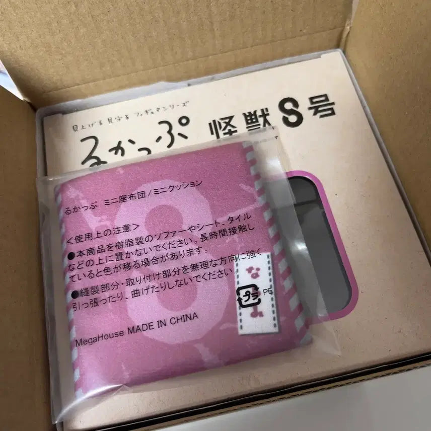 [BUNJANG] Narumi Look Up Photocard Holder (Sealed, POB Included) / 나루미 룩업 미개봉 (특전포함)